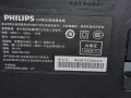 Led TV Philips 24PFF3661/T3, снимка 2