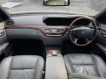 MERCEDES-BENZ S500 AMG(W221) *НА ЧАСТИ*, снимка 6