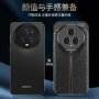 Honor Magic 6 Lite / 5 4 Lite / Magic 5 Pro / Лукс кейс калъф гръб кожена шарка, снимка 7