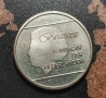 Монета Аруба - 1 бр. [1990], снимка 2