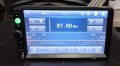 Авто Мултимедия 7010b Bluetooth,Mp3, Mp5 AUTO 7" HD Екран