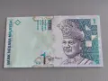 Банкнота - Малайзия - 1 рингит UNC | 1999г., снимка 1