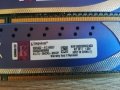 RAM DDR3 4GB 2x2GB Kingston Elixir Samsung 1333mhz 1600mhz, снимка 7