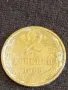 Стара монета 2 копейки 1983г. СССР рядка за КОЛЕКЦИЯ ДЕКОРАЦИЯ 26539, снимка 2
