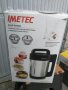 Уред за супа Imetec SM 1000,  Нагряващ Блендер Миксер , 3 автоматични програми, 1,6 литра, снимка 11