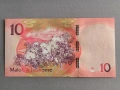 Банкнота - Лесото - 10 малоти UNC | 2021г., снимка 2