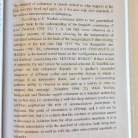 Insights in Text Linguistics. From Theory to Practice - Rumyana Todorova, снимка 14 - Специализирана литература - 41809332