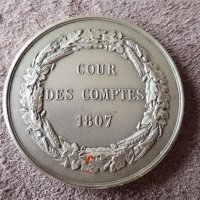 Френски 1807 1900 сребърен Сметна палата Медал жетон орден плакет, снимка 1 - Нумизматика и бонистика - 41344082