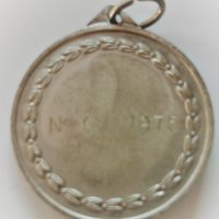Италиански медали тенис Генуа 1975, оригинален калъф, снимка 8 - Антикварни и старинни предмети - 38955927