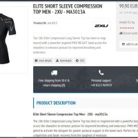 2XU Elite Short Sleeve Compression Тениска UPF 50+, снимка 6 - Тениски - 41779372