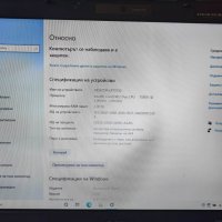 Продавам лаптоп Acer 5630-може и на части, снимка 5 - Части за лаптопи - 39885959