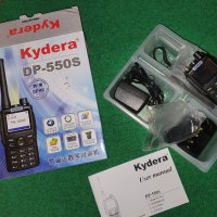 Радиостанция телефон digital dpmr two way radio with FDMA from kyd kydera DP-550S, снимка 1 - Телефони с две сим карти - 40403514