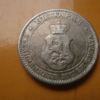 20 стотинки 1906 , снимка 2 - Нумизматика и бонистика - 44835942