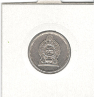 Sri Lanka-50 Cents-1982-KM# 135.1-non magnetic, снимка 4 - Нумизматика и бонистика - 44808830