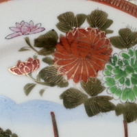 Японски фин порцелан чинии, снимка 8 - Антикварни и старинни предмети - 44797498