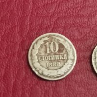 Лот 10 стотинки 1888, снимка 2 - Нумизматика и бонистика - 41307675