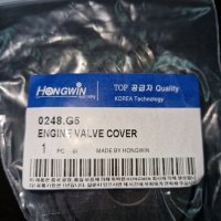 PCV valve cover repair kit with membrane 0248.G5, снимка 1 - Части - 44380685