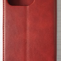 Xiaomi Redmi 12C, снимка 6 - Калъфи, кейсове - 40713215