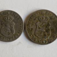 Лот монети от 1888 година, снимка 7 - Нумизматика и бонистика - 44792761