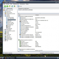 Видео карта NVidia GeForce 2 MSI MX400 Pro (MS-8818) 32MB SDR 128bit AGP, снимка 11 - Видеокарти - 36164439