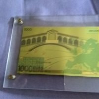 Позлатена банкнота от 1000евро в плексигласова рамка 200х126мм-банкнотата 165х82мм за подарък , снимка 2 - Нумизматика и бонистика - 42249458