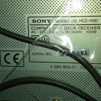 SONY HCD-H690 уредба, ресийвър с тонколони, снимка 2 - Аудиосистеми - 44228720