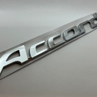 Надпис емблема Accord Honda заден капак багажник, снимка 1 - Аксесоари и консумативи - 41226590