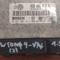 Компютър Двигател Голф 4 - VW Golf 4 (2) N:2 - 038906018D - 0281001611 N, снимка 4 - Части - 42017133