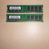 614.Ram DDR2 800 MHz,PC2-6400,2Gb.elixir.Кит 2 Броя.НОВ, снимка 1 - RAM памет - 41210257