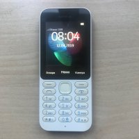 Nokia 222, снимка 1 - Nokia - 42596591