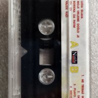 Аудио касетки сръбско, снимка 14 - Аудио касети - 38820503