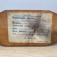 Руска дървена склуптура, снимка 3 - Антикварни и старинни предмети - 41499231