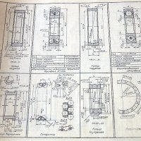 Детали машин - Атлас конструкций, Москва-1979г., снимка 9 - Специализирана литература - 34384464