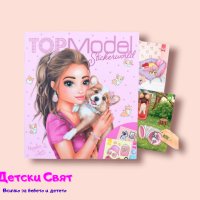 TOPModel книжка със стикери CORGI, снимка 1 - Рисуване и оцветяване - 41835009