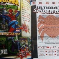 Комикси "Spider-Man Ultimate" - Гръцки език, снимка 12 - Списания и комикси - 41209009