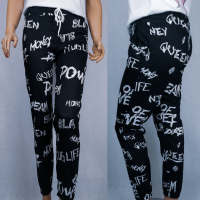 Дамски панталон с надписи , снимка 1 - Панталони - 36513675