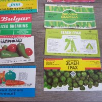 Колекция стари етикети от соца на Булгарплод за износ, снимка 7 - Колекции - 34266874