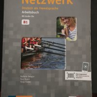 учебници по немски език, ниво В1, снимка 2 - Учебници, учебни тетрадки - 35825382