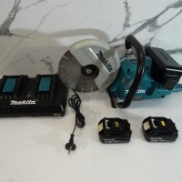 Makita DCE 090 / 2 x 5.0 Ah - Дискова резачка за бетон, снимка 1 - Други инструменти - 44206969