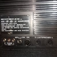 Maximal 8400 радио-касетофон, снимка 5 - Радиокасетофони, транзистори - 25938352