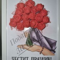 Букети в рамка с 3Д вечни рози, снимка 6 - Декорация за дома - 41163127