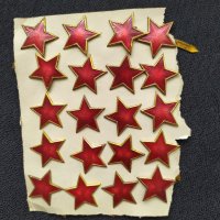 Бронзови кокарди - червени звезди , снимка 1 - Антикварни и старинни предмети - 38634798