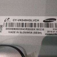 Led Backlight CY-VK049HGLVCH SAMSUNG UE49MU6672U CURVED, снимка 1 - Части и Платки - 39521106