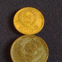 Лот монети 10 броя копейки СССР различни години и номинали за КОЛЕКЦИОНЕРИ 40299, снимка 5 - Нумизматика и бонистика - 44173142