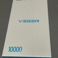 VEGER Power Bank 20W, Вграден кабел за iPhone, 10000mAh, снимка 13 - Външни батерии - 44480375