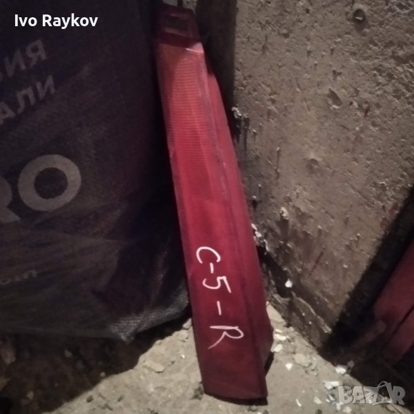 Стоп за Citroen C5 - комби - 2001г. - 2004г. - десен, снимка 1