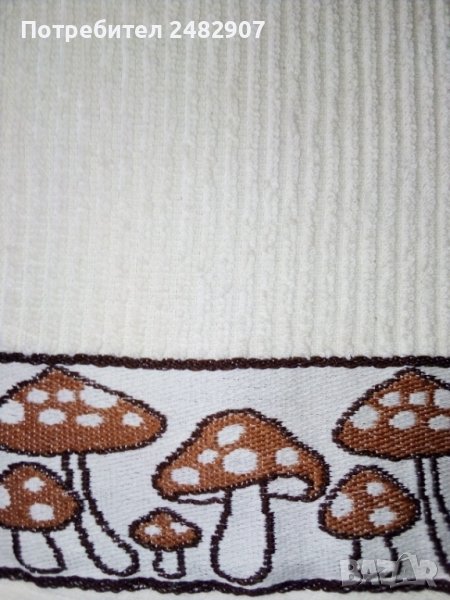 Комплект хавлиени кърпи - 2 бр. , снимка 1