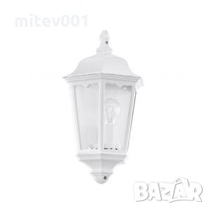 Navedo аплик, снимка 1