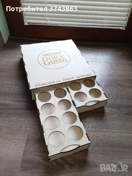 Поставка на капсули за кафе , снимка 1