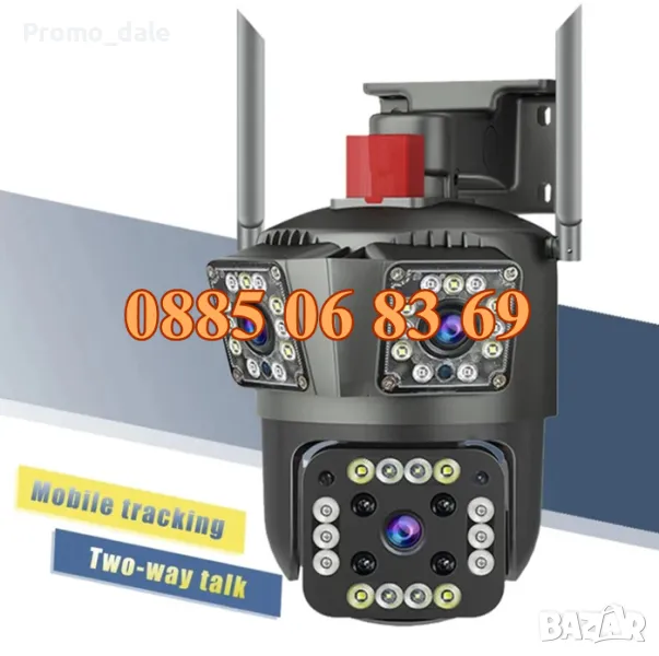 Безжична WiFi IP камера с 3 обектива 12MPx, нощно виждане, 360°, микрофон, снимка 1